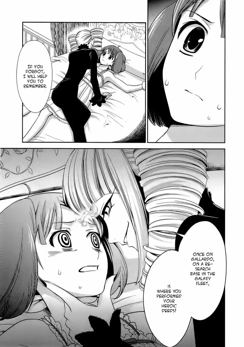 Sheryl - Kiss in the Galaxy Chapter 4 32